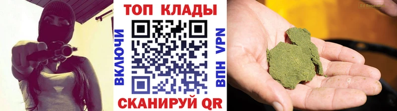 Купить наркотики Плёс А ПВП  COCAIN  МЕГА как войти  Галлюциногенные грибы  Марихуана  Меф 