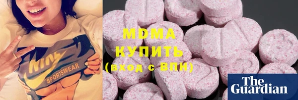 прущая мука Беломорск