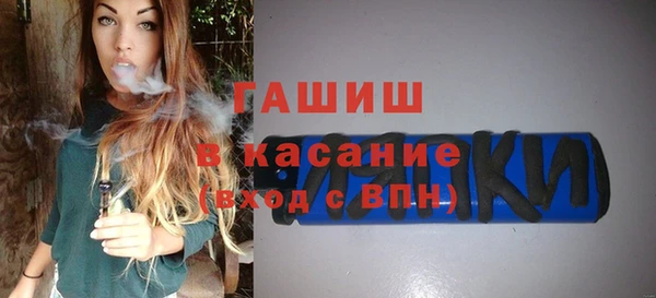 бутик Корсаков