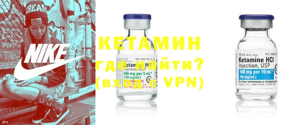 кокаин VHQ Белоозёрский