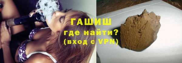 кокаин VHQ Белоозёрский