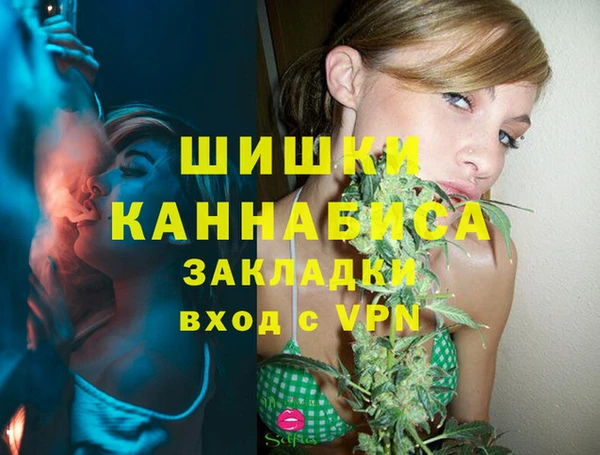 кокаин VHQ Белоозёрский