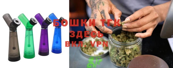 прущая мука Беломорск