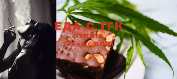 прущая мука Беломорск