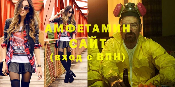 кокаин VHQ Белоозёрский