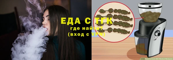 марки nbome Зеленодольск