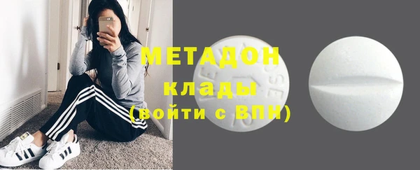 каннабис Белокуриха