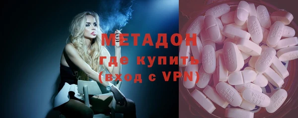 прущая мука Беломорск