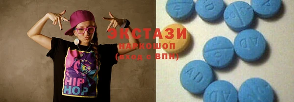 прущая мука Беломорск