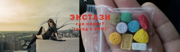 кокаин VHQ Белоозёрский