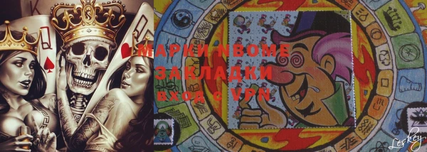 каннабис Белокуриха