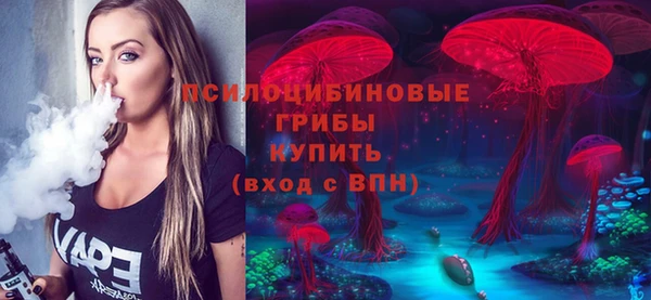 прущая мука Беломорск