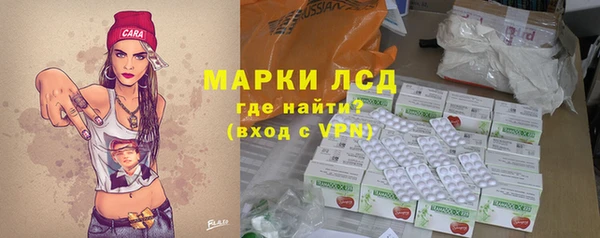 кокаин VHQ Белоозёрский