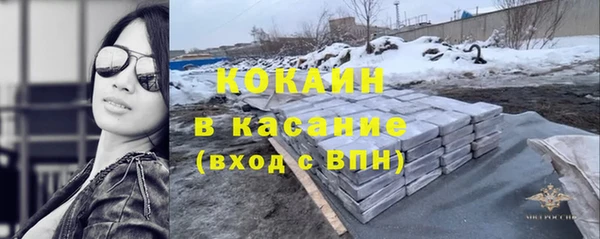 каннабис Белокуриха