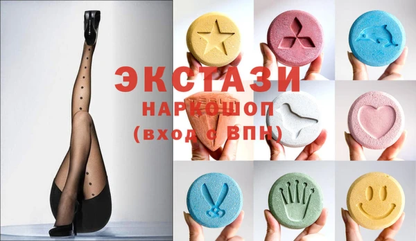 кокаин VHQ Белоозёрский