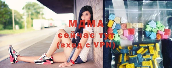 каннабис Белокуриха