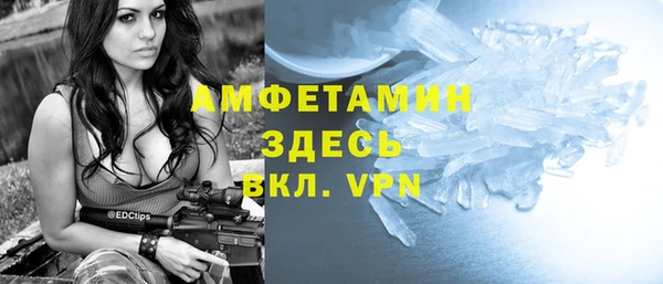 прущая мука Беломорск