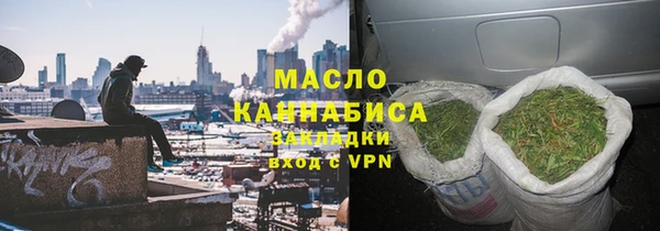 COCAINE Инсар